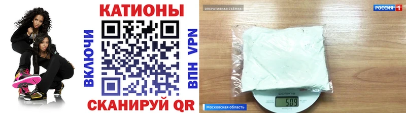 Купить наркотики Кунгур MDMA Alpha PVP Гашиш Кокаин