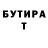 МДМА VHQ Vitalia Kuzykov