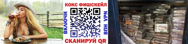 Cocaine Боливия  Кунгур 