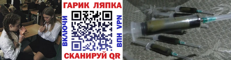 Гашиш 40% ТГК  hydra сайт  Кунгур 