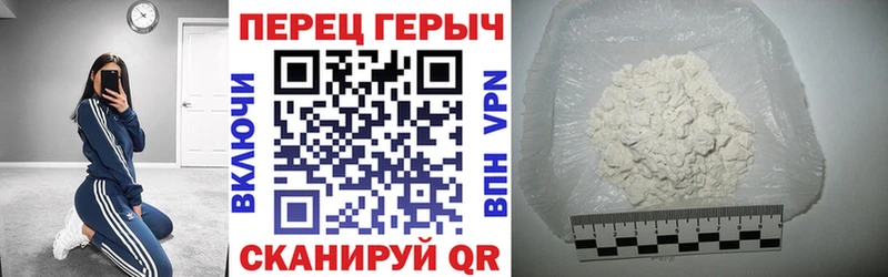Героин афганец  Кунгур 