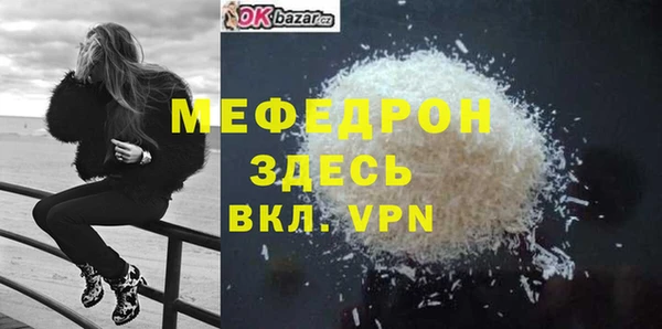 кокаин перу Новодвинск