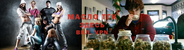 марки nbome Нягань