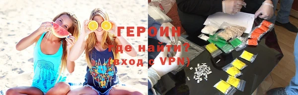 MESCALINE Нязепетровск