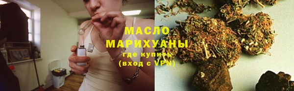 MESCALINE Нязепетровск