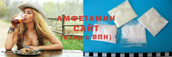 ГАЛЛЮЦИНОГЕННЫЕ ГРИБЫ Дмитров