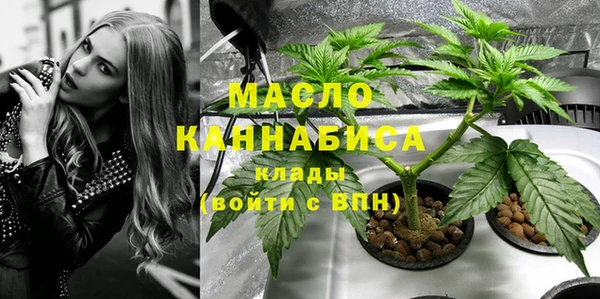 MESCALINE Нязепетровск