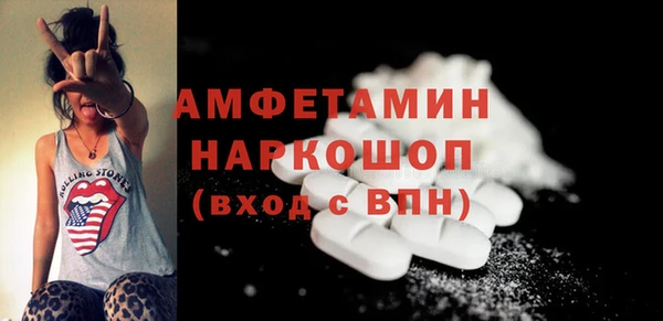марки nbome Нягань