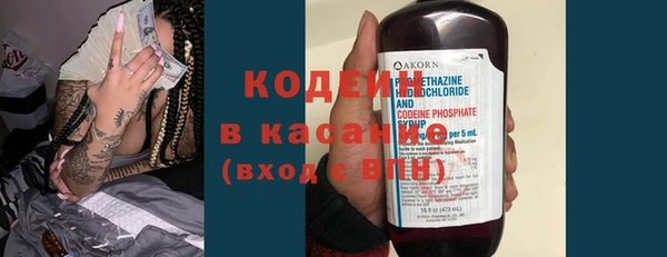 марки nbome Нягань