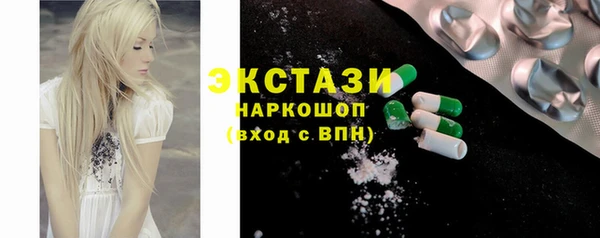 сатива Няндома