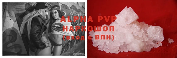 марки nbome Нягань