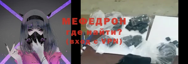 марки nbome Новозыбков