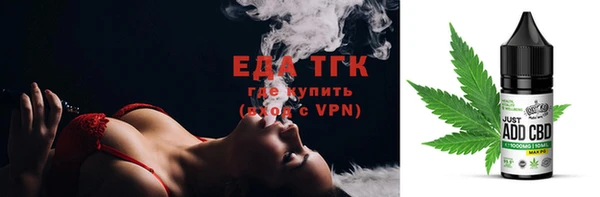 марки nbome Нягань