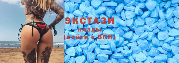 MESCALINE Нязепетровск