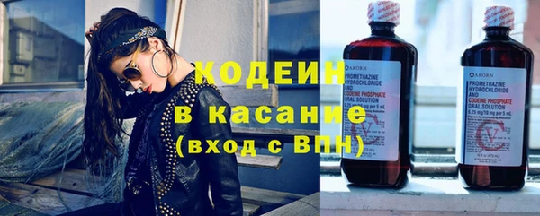 кокаин перу Новодвинск