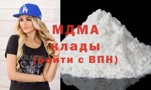 MESCALINE Нязепетровск