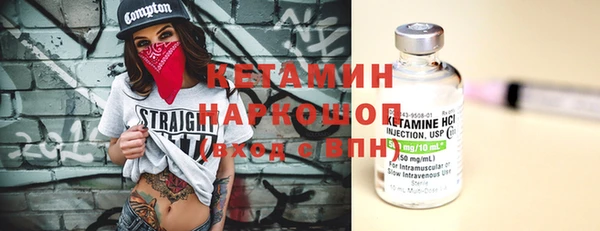 кокаин перу Новодвинск
