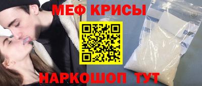 кокаин перу Абакан