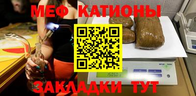 COCAINE Аргун