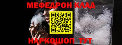 COCAINE Аргун