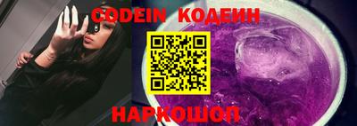 твердый Гай