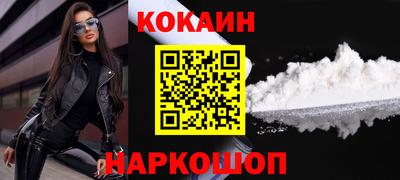 меф Апрелевка