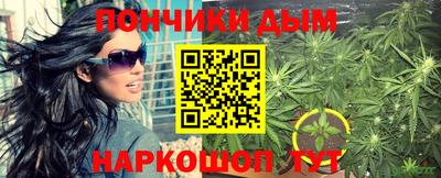 COCAINE Аргун