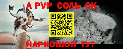 твердый Гай