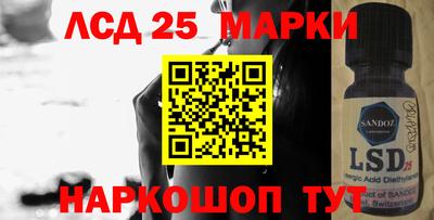 твердый Гай