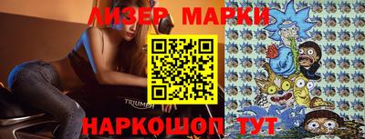 твердый Гай