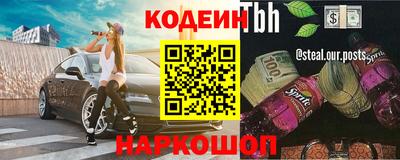 меф Апрелевка