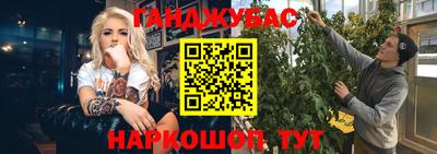 мефедрон Гатчина