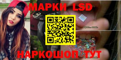 ECSTASY Гагарин