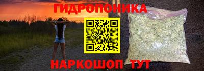 COCAINE Аргун