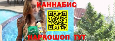 COCAINE Аргун