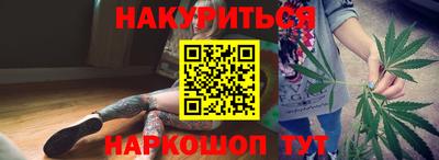 твердый Гай