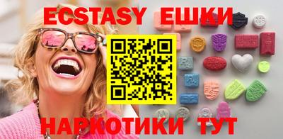 COCAINE Аргун