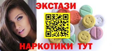 твердый Гай