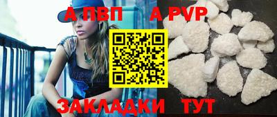 ECSTASY Гагарин