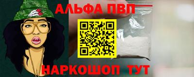 COCAINE Аргун