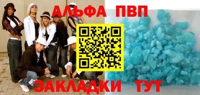 COCAINE Аргун