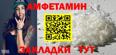 ECSTASY Гагарин