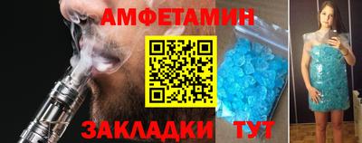 не бодяженный Азнакаево