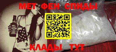 твердый Гай