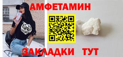 COCAINE Аргун
