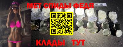 ECSTASY Гагарин