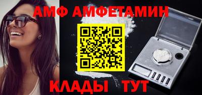 COCAINE Аргун