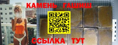 меф Апрелевка