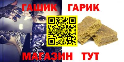 меф Апрелевка