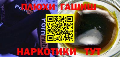меф Апрелевка